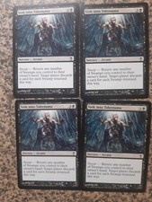 MTG 4 x Sink into Takenuma - Saviors of Kamigawa