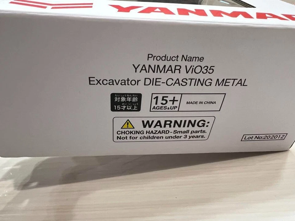 Yanmar ViO35 Excavator 1/22 Scale Die-Cast Metal Model Uken Ver. Limited Edition - Image 4 of 4