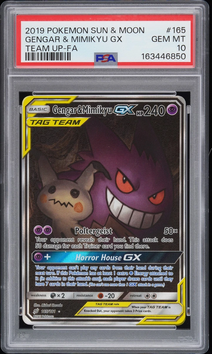Gengar & Mimikyu Gx