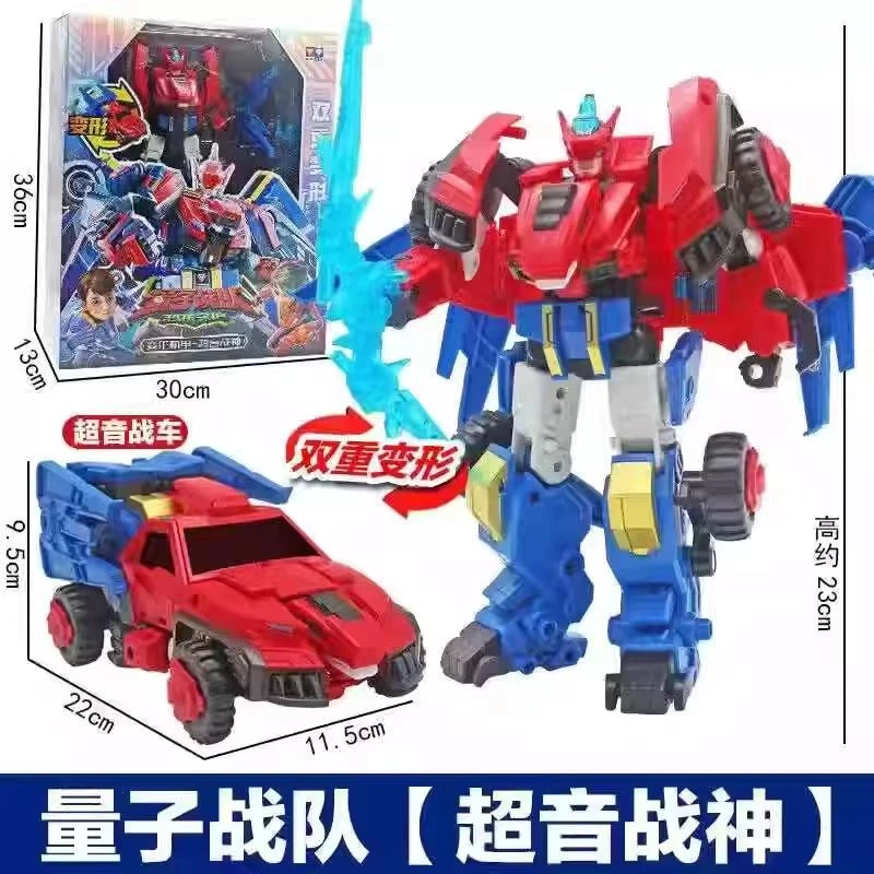 Quantum Heroes Dinoster Guardians Metatron Alpha Transform Robot Black Figure - Image 3 of 4