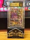 Pokémon TCG Pristine 10 Gengar 074/071 Character Rare Dark Phantasma