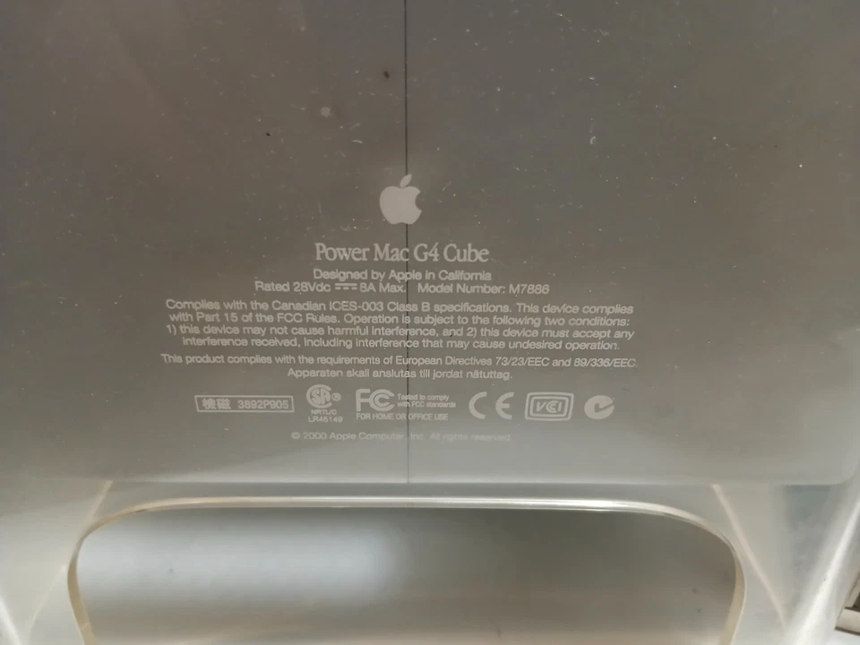 Apple Power Mac G4 Cube Model M7886 - Immagine 3 di 4