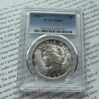 PCGS 1923-S MS62 Peace Dollar 🇺🇸
