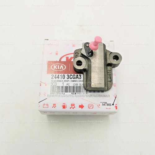 ⭐Genuine⭐ Engine Timing Chain Kit 14P for 3.3L 3.8L Santa Fe Sorento Azera Genes - Picture 5 of 8