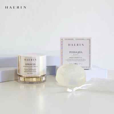 SET ADVANCED SKIN BOOSTER CREAM Skin Bright Radiant Tighten Reduces Wrinkles