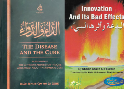 The Disease And The Cure, Innovation And Its Bad Effects (Two Books)