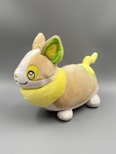 Pokémon Voldi Stofftier Plüsch Yamper Ninte...
