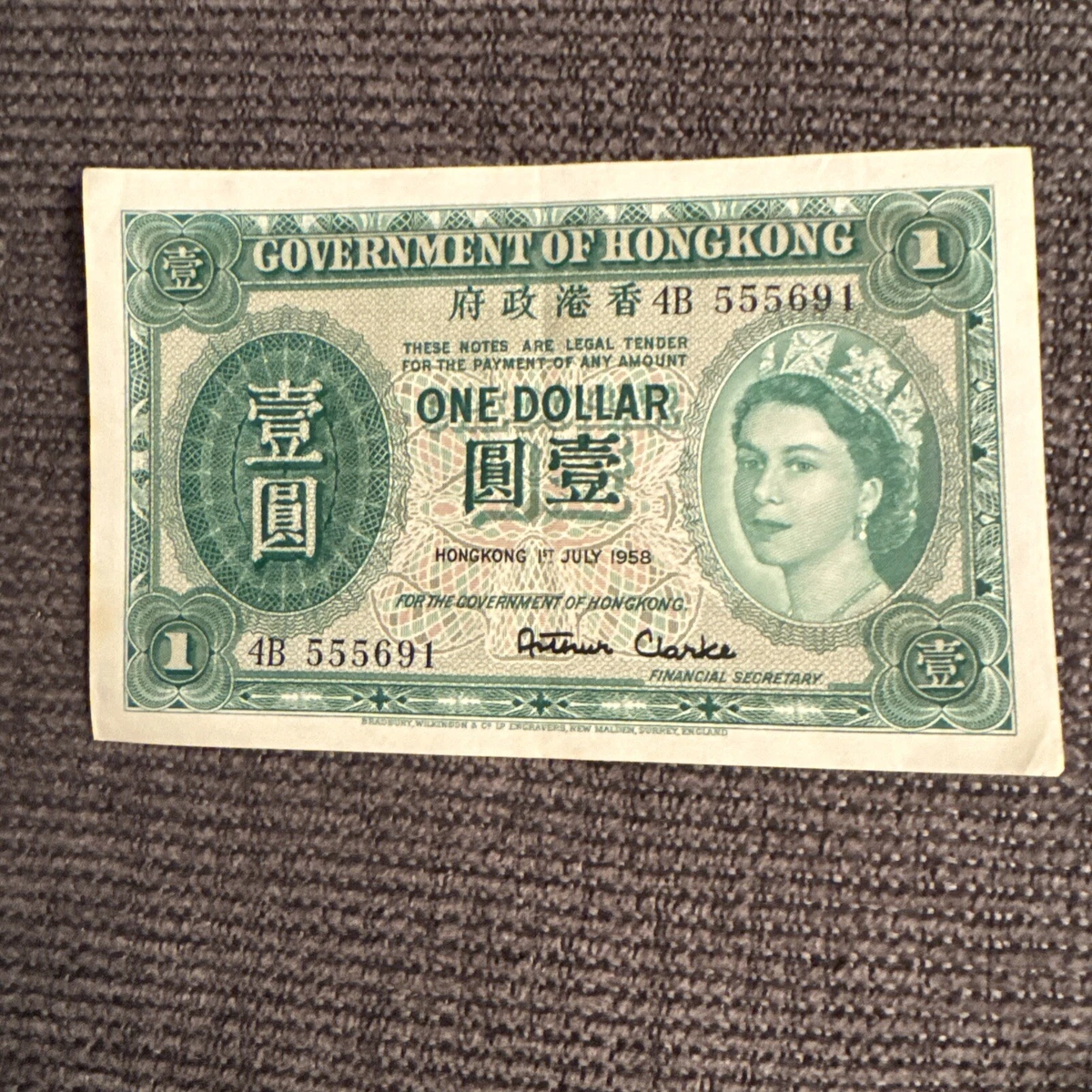 1958 纸币香港纸币| eBay