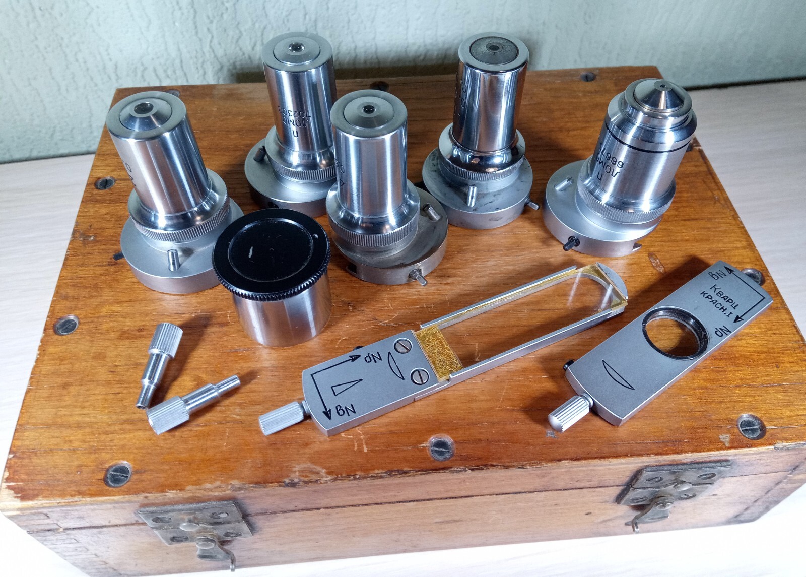 Set lenses lomo microscope Vintage USSR. Набор объективы ЛОМО запчасти ...