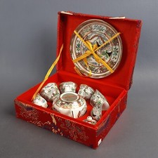 Miniature Oriental Porcelain Tea Set With Vintage Box 1960