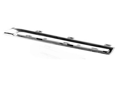 Calandre supérieure gauche Mercedes-Benz Gle W166 A166888158564 d'origine