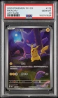 2025 POKEMON SIMPLIFIED CHINESE 151 C-COLLECTION 151 ART RARE PIKACHU PSA 10