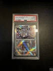 Pokemon Go 2022 JPN Radiant Eevee #055 PSA 10 Gem Mint