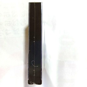 A Girl Who Sings Of Love At The End This World Yu-No Sega Saturn