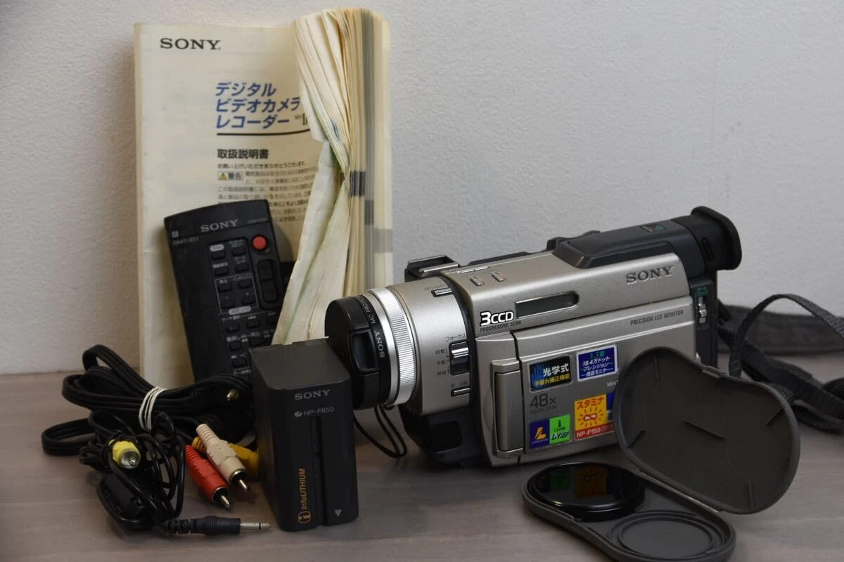 Trv900 for sale | eBay