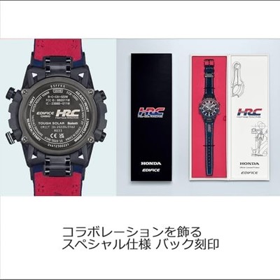 Casio Edifice Sospensione Honda Racing Collaboration Model ECB