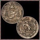 Mexico - 25 Centavos - 1952 - KM#443 - Silver .300 - 0.032 ASW — photo 1