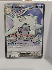Cetitan EX 210/182 Scarlet & Violet Destined Rivals Full Art PACK FRESH