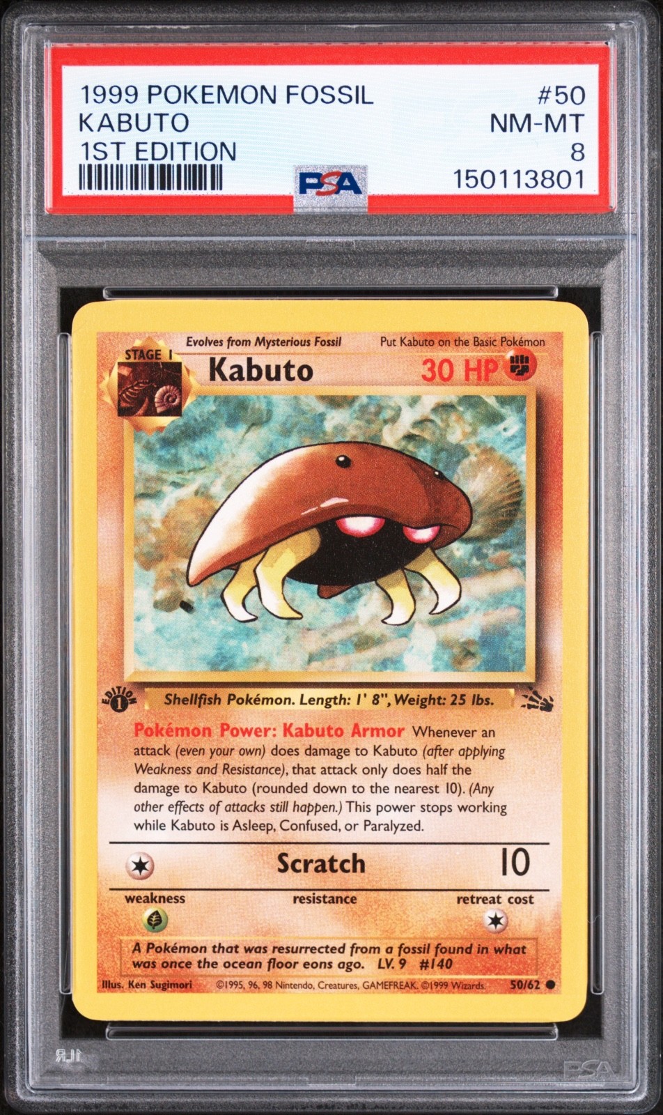 (PSA 8) Pokémon: Fossil – Kabuto #50 [1st Edition]