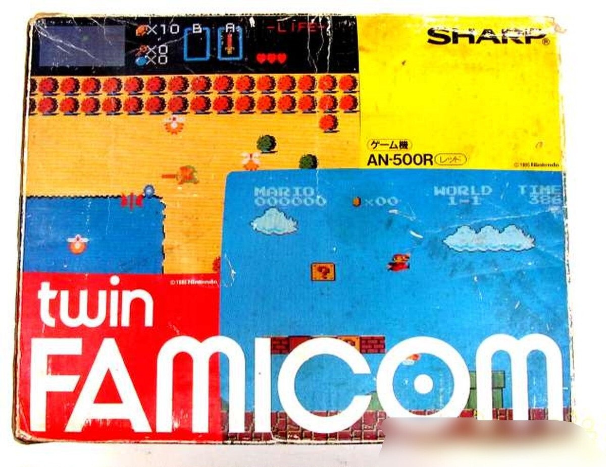 Twin Famicom Console Box AN-500R Red Cassette, Disc Operation