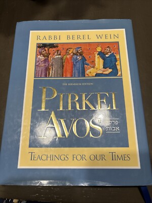 Teachings For Our Times by Rabbi Berel Wein (ENGLISH), Used, Lightly Highlighted
