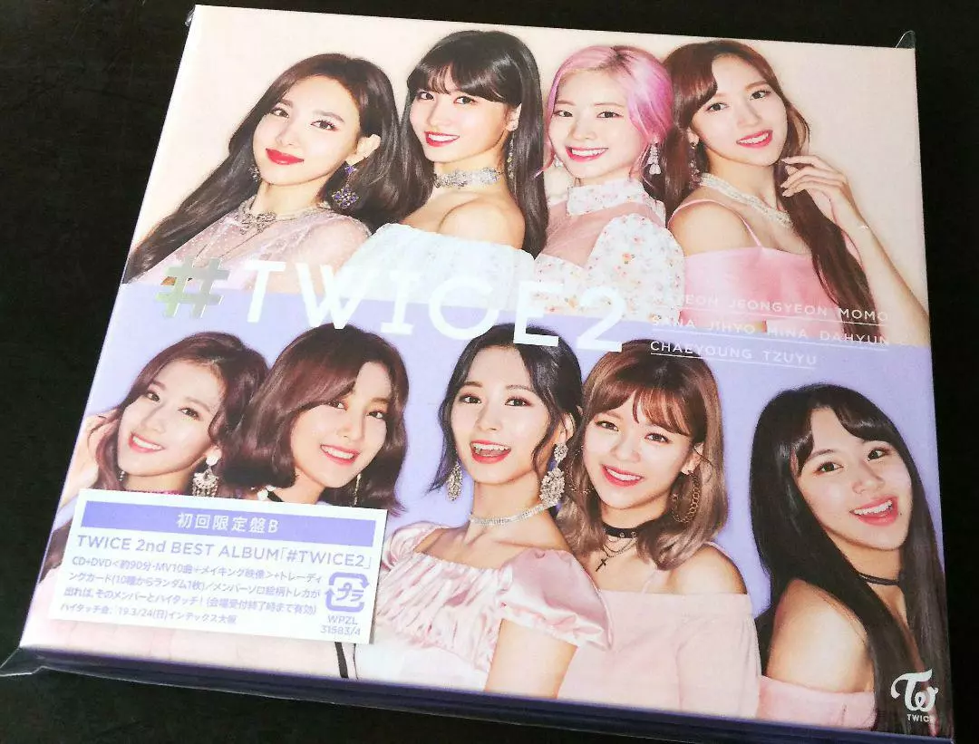 TWICE 2nd Album #TWICE2 CD + DVD First press B ver. official No photocard  YES or