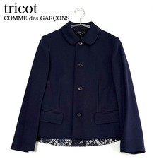 Trico Comme Des Garcons Lace Layered Jacket S Navy Wool