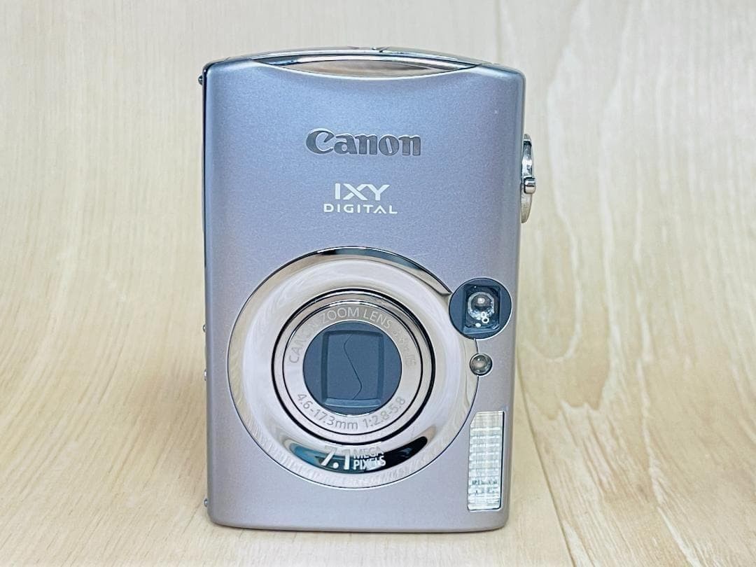 Canon IXY Digital 900 IS Silver Compact Digital Camera Tested