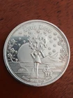 Betty Boop "Boop Boop Dee Boop" - 1oz .999 Fine Silver Proof Round Coin 1980s