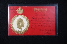 CR104 Postal de Colección Rey Eduardo VII Dios Salve al Rey Coronación 1902