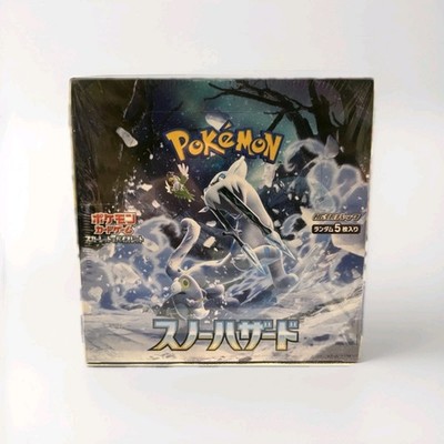 Pokémon Snow Hazard Booster Display JP Neu OVP sv2P TCG Box Japanisch Set