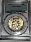 1951-S FRANKLIN HALF DOLLAR PCGS AU-55