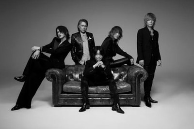 LUNA SEA MOTHER CD+DVD First Limited Edition Free Ship w/Tracking