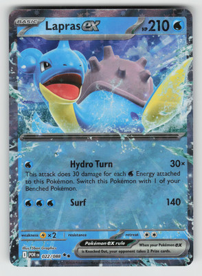 Lapras ex Pokemon Perfect Order 022/088 Double Rare NM