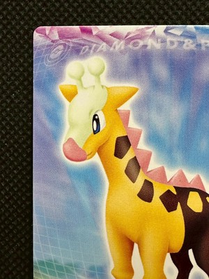 giraffe pokemon card Girafarig No. 121 Zukan Diamond & Perl Nintendo Temporal Forces Singles Girafarig - 083/167 (Reverse Foil)