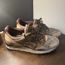 Asics Gel-Lyte V 5 x Kicks Lab x SBTG Phys Ed Camo Brown H6J3Q-6061 Suede Men 10