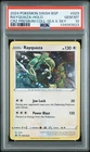 2024 POKEMON SWSH BLACK STAR PROMO #029 RAYQUAZA-HOLO PSA 10