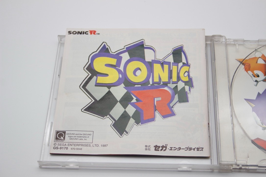 SONIC R Guida Ufficiale Sega Saturno 1997 Libro Giapponese