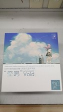 MOONDROP VOID Open-Back Dynamic Headphones 50mm Driver 110dB 64 
