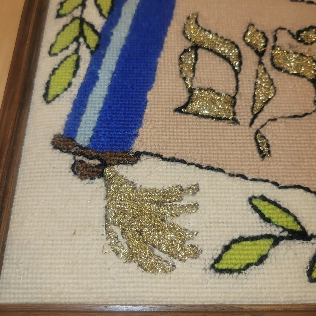 Pure Chutzpah Jewish Cross Stitch Pattern Handmade Judaica 