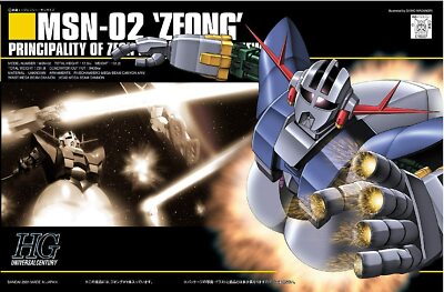 HGUC Mobile Suit Gundam MSN-02 Zeong Plastic Model 1/144 Scale