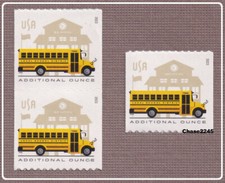 Scott 5741 School Bus - Additional Oz Coil Pair  Sgl Set of 3 2023 Mint NH