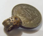 vintage Islamic faith Tulips Wreath Large coin pendant amulet tribal relic 52686