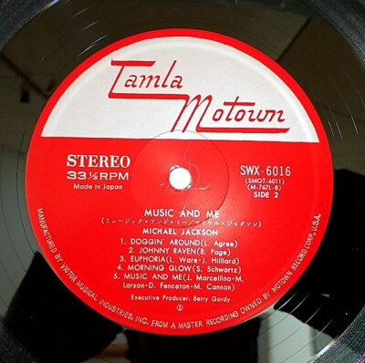 LP) Michael Jackson – Music & Me , SWX-6016, Album, NM, EX, Rare