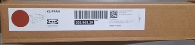 Housse de canapé Ikea KLIPPAN 2 VANSBRO marron rouge 205.968.29 neuve dans son emballage d'origine - Photo 1/4