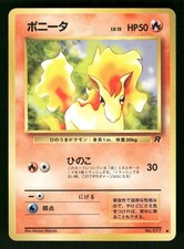 1997 Light Played Pokemon Ponyta No. 077 Team Rocket Japanese