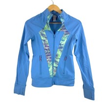 Ivivva Blue Athletic Jacket Zip Up Abstract Print Pockets Thumbholes Size 12