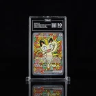Meowth ex 121/088 Me03: Perfect Order Holo Tag 10