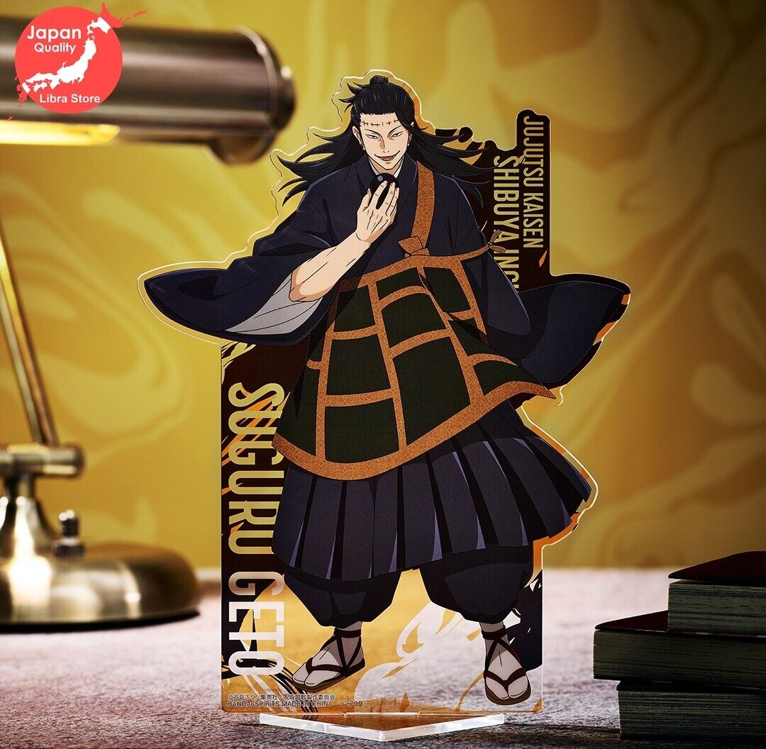 Jujutsu Kaisen Shibuya Incident Kuji vol.2 Geto Suguru Acrylic