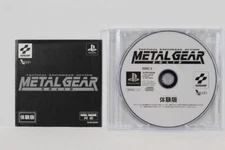 Metal Gear Solid Demo Disc & Manual SONY PS1 PS PlayStation 1 Japan Import P2752